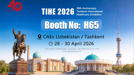 Tashkent International Healthcare Exhibition_6414_3608_5384_3029.jpg