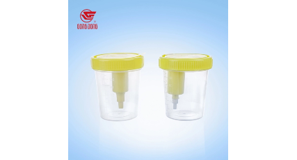 R&eacute;cipient d'urine 