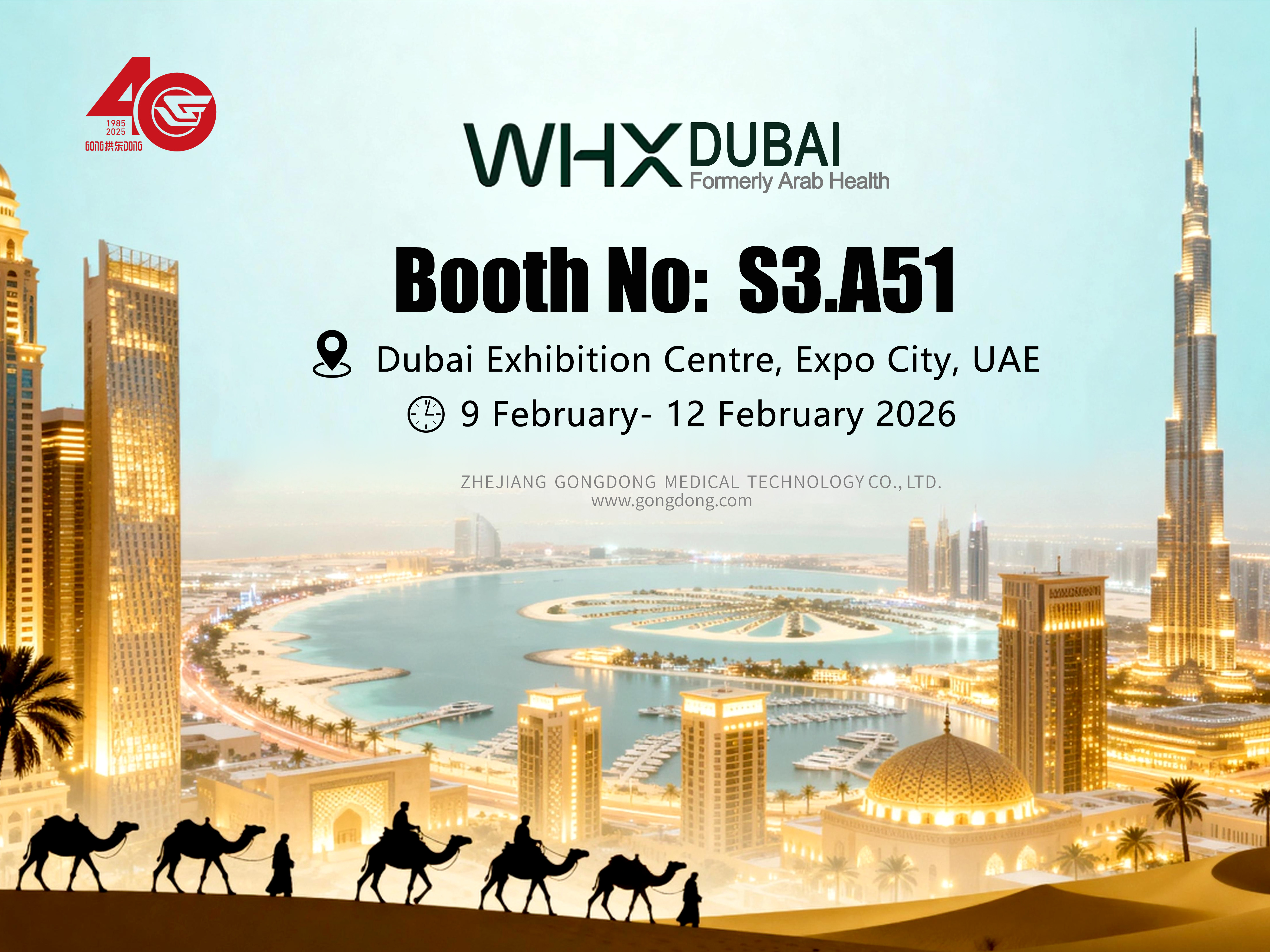 o&ugrave; Duba&iuml;